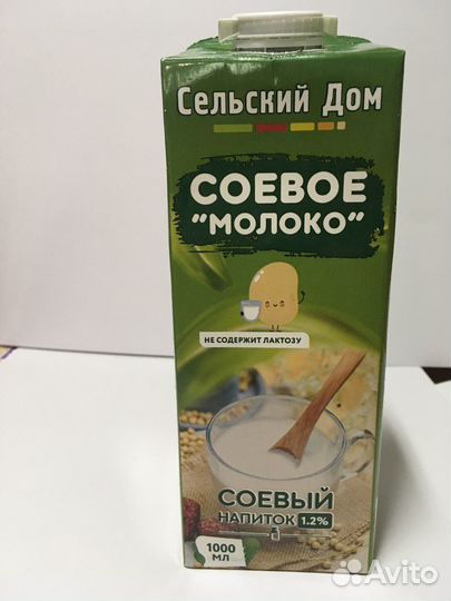 Соевое молоко