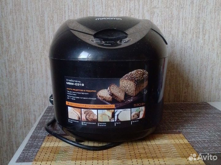 Хлебопечка maxima mbm-319