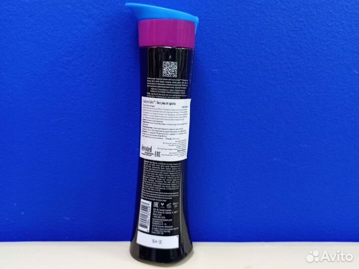 Крем для загара Crush On Color 250 мл