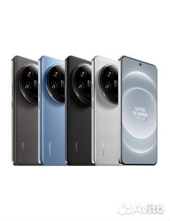 Xiaomi 14 Ultra, 16/512 ГБ