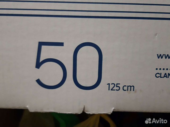 Коробка упаковка от телевизора 50 дюймов