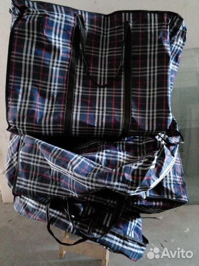 Сумки дорожные для переездов