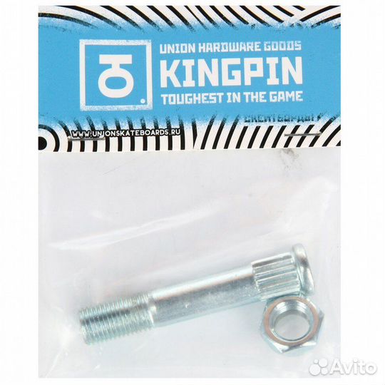 Кингпин юнион Кингпин Серебряный 2021
