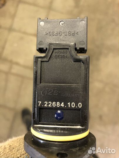 Дмрв Pierburg 7.22684.10.0