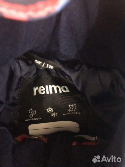Курта reima