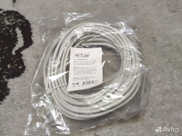 Кабель для компьютера интернетный rj45
