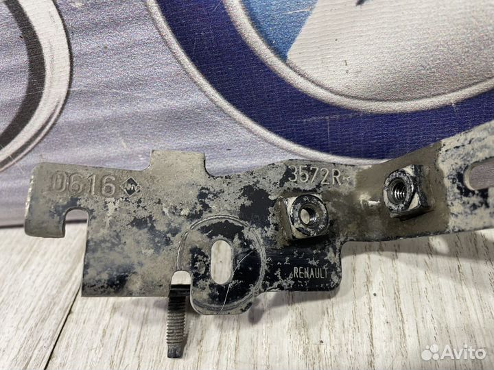 Кронштейн LADA xray