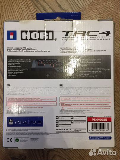 Контролёр Hori T.A.C.4 PS3 и PS4