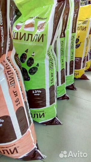 Корм для собак Дилли