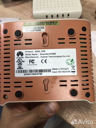 3 модема Ethernet