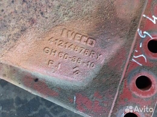 Кронштейн гидроусилителя руля Iveco (гур)