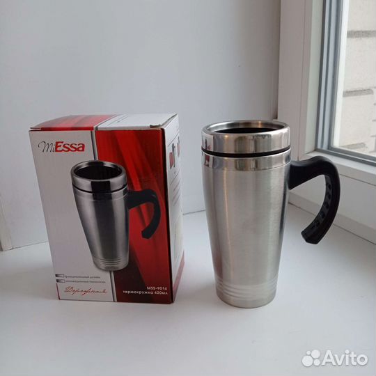 Термо кружка