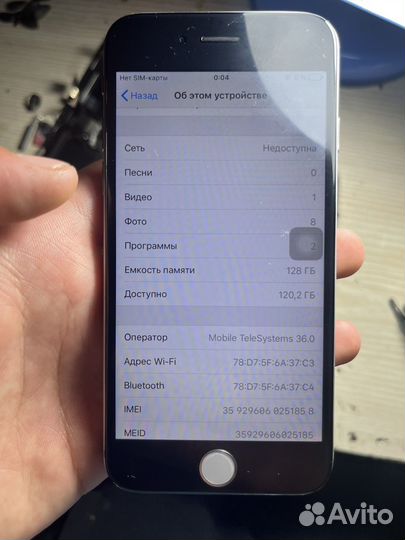 Телефон iPhone 6 128