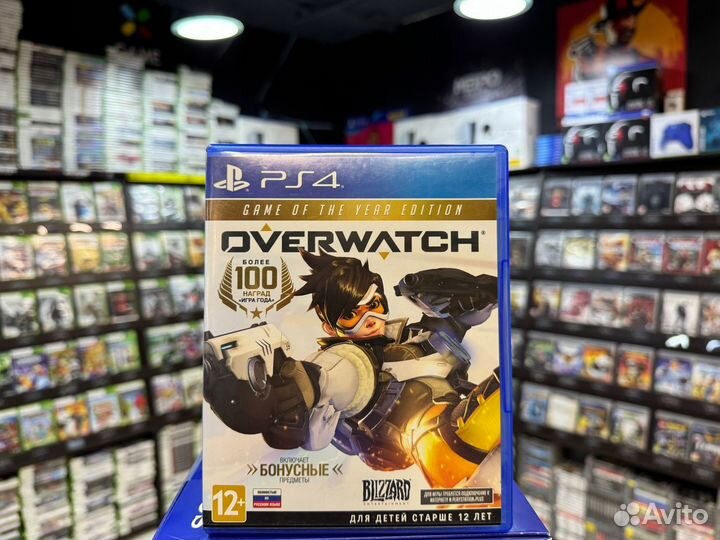 Игры для PS4: Overwatch: Game of the Year Edition