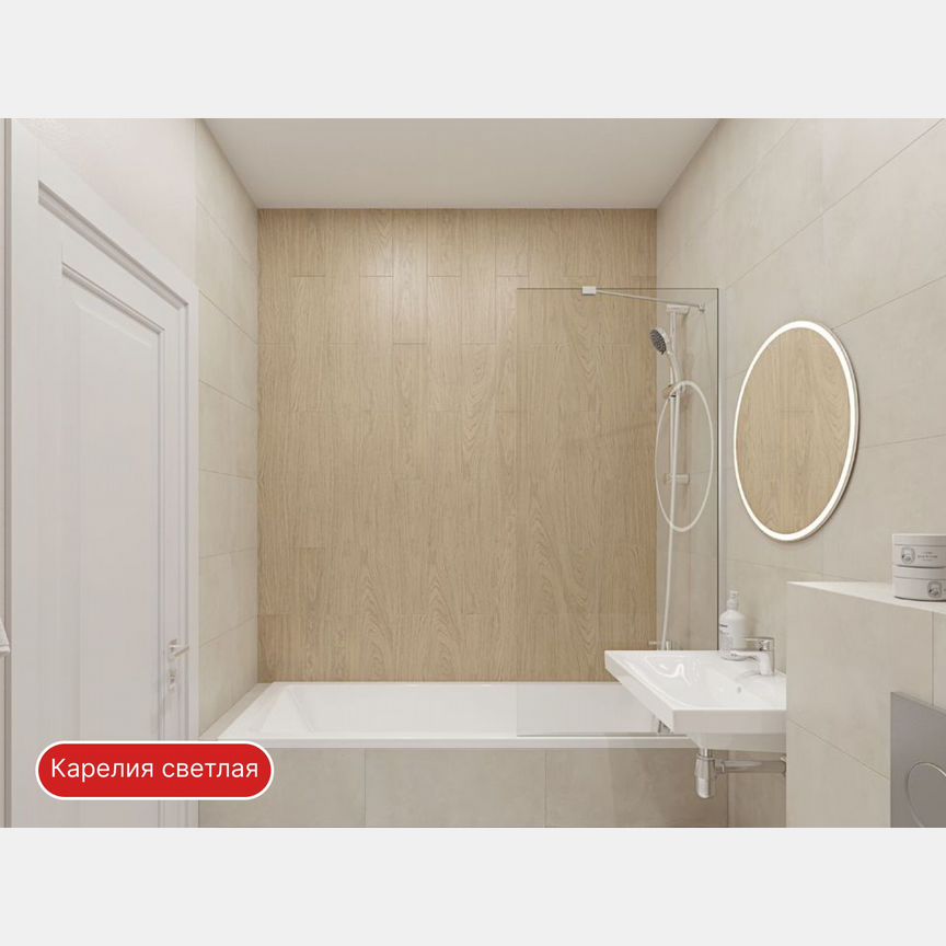 2-к. квартира, 45,9 м², 11/12 эт.