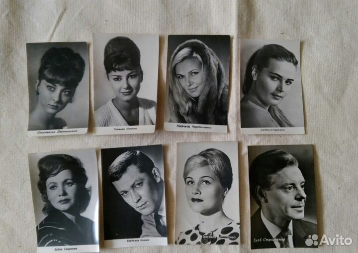 Набор открыток артистов СССР