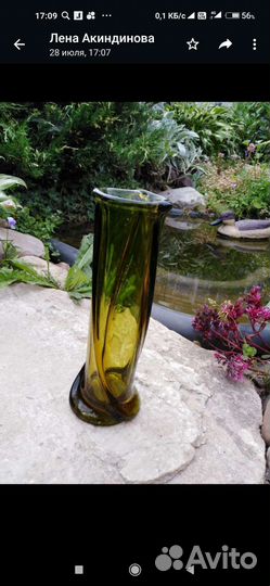 Ваза для цветов СССР, цветное гутное стекло