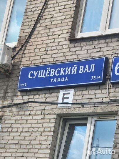 Меховое ателье