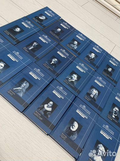 Бриллиантовая коллекция