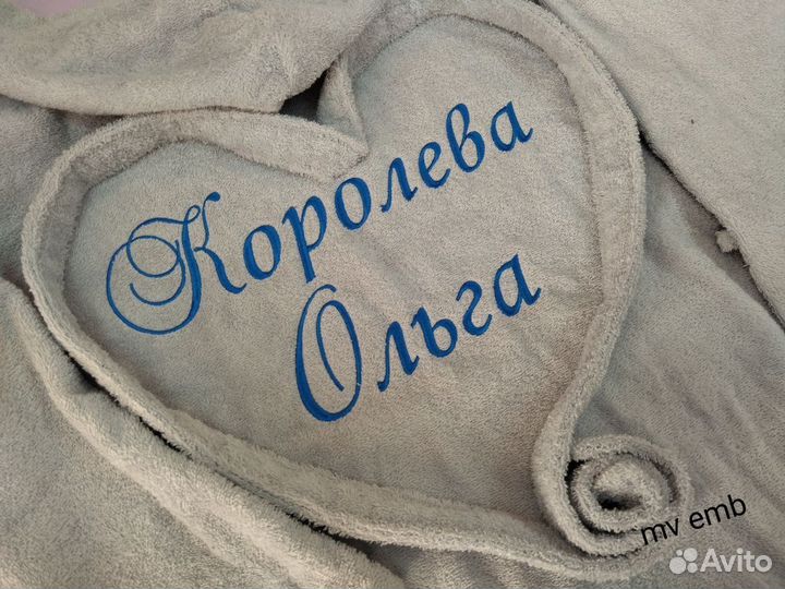 Машинная вышивка