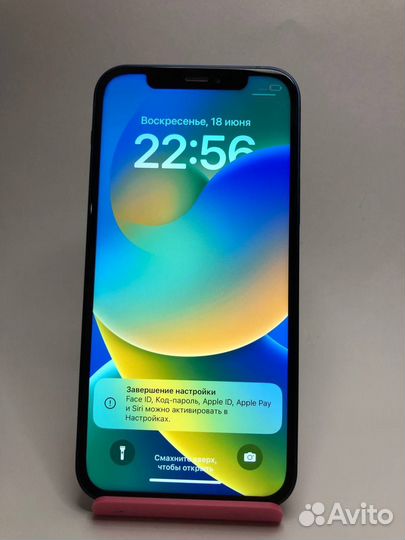 Телефон iPhone 12 128Gb