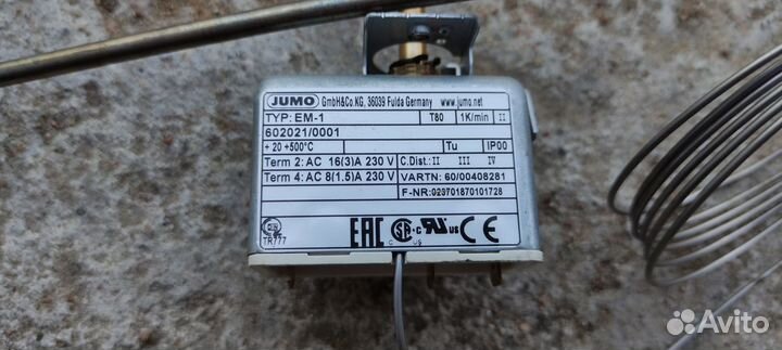Термостат jumo ем-1