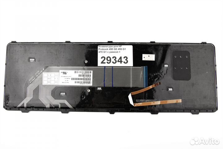 Клавиатура для HP Probook 450 G0 455 G1 470 G1 с