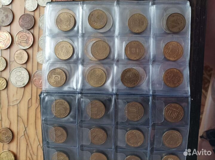 Нумезматика