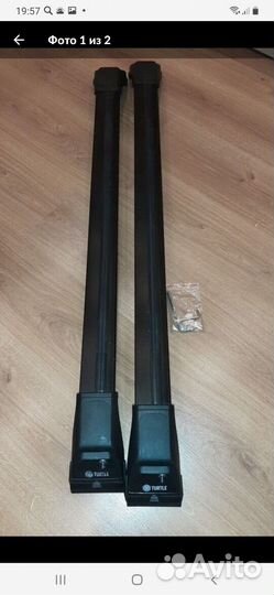 Поперечены на рейлинги thule lexus RX,другие авто