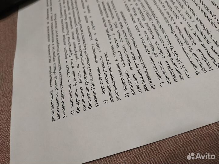 Принтер лазерный HP LaserJet P1102w (Wi-Fi)