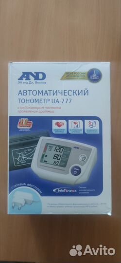 Абсолютно новый втоматический тонометр AND UA 777