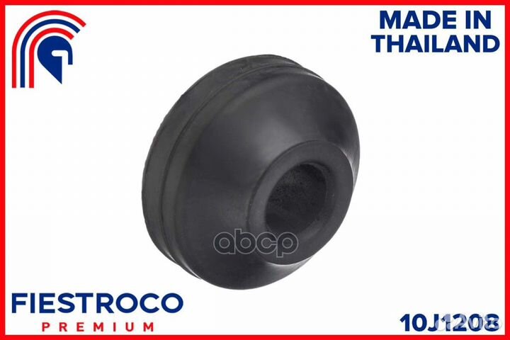 Втулка амортизатора honda civic/CR-V 97-01 10J1