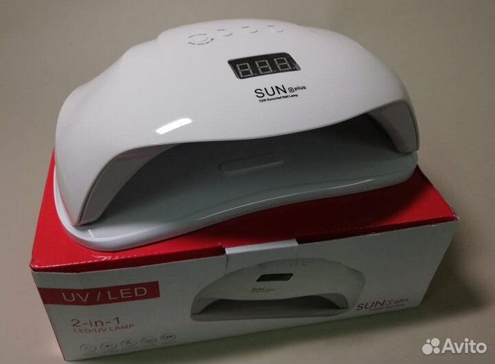 Лампа для маникюра