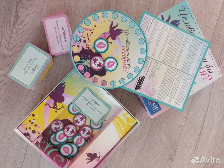 Настольная игра 'Целовались ли вы сегодня'