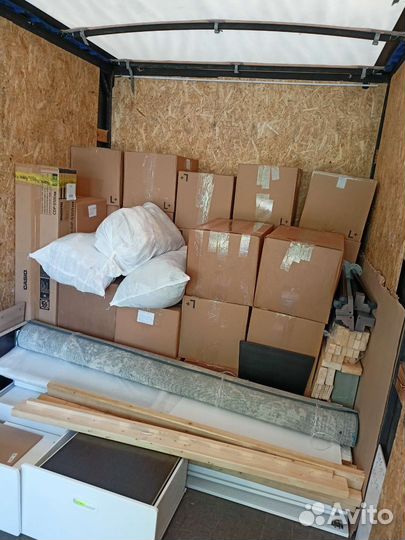 Газель грузчики