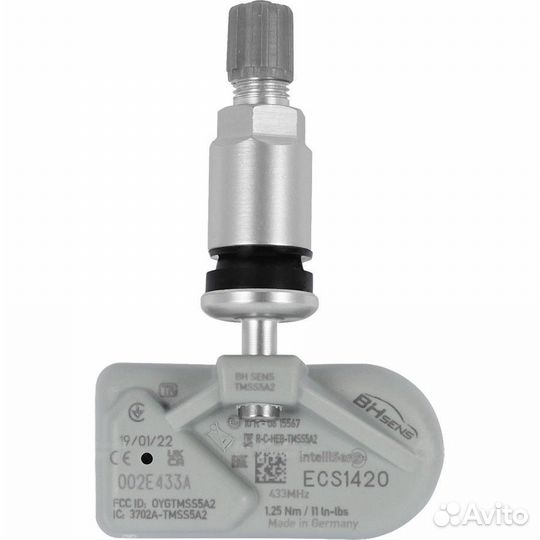 Датчик давления в шине Huf 2N0907251A для автомоби