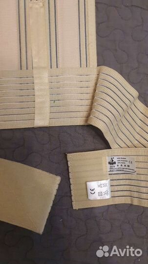 Корсет корректор осанки