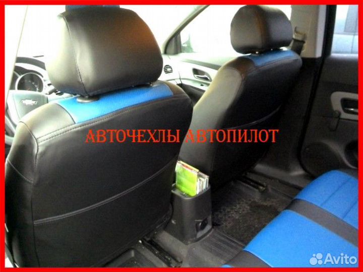 Чехлы Автопилот Chevrolet Cruze из экокожи чёр-син