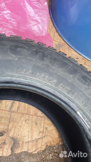 Bridgestone Ice Cruiser 5000 195/65 R15