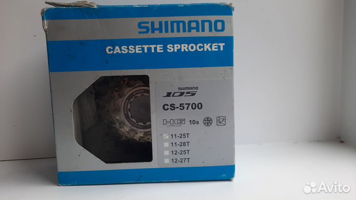 Кассета shimano 105 cs-5700 10ск 11-25t