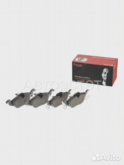 Тормозные колодки дисковые передний мост P 59 030