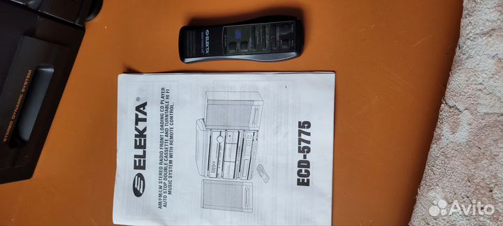 Музыкальный центр