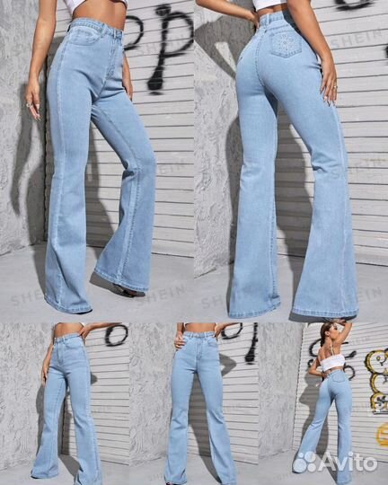 Джинсы Shein, Zara,новые