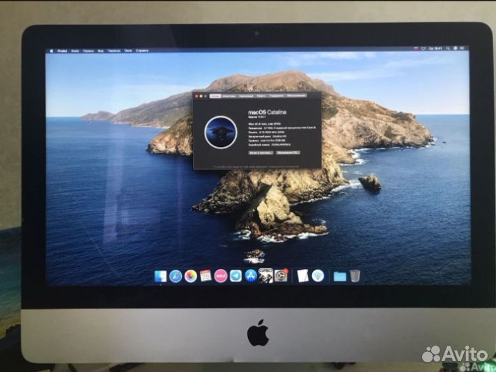 Apple iMac 21,5 Late 2013