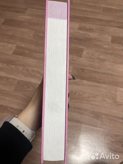 Ежедневник для мастера