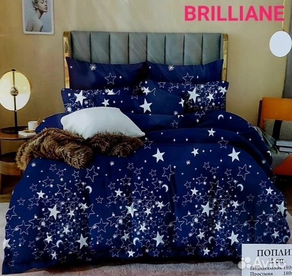 Белье постельное комплект поплин