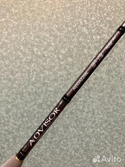 Спиннинг maximus advisor 5-25