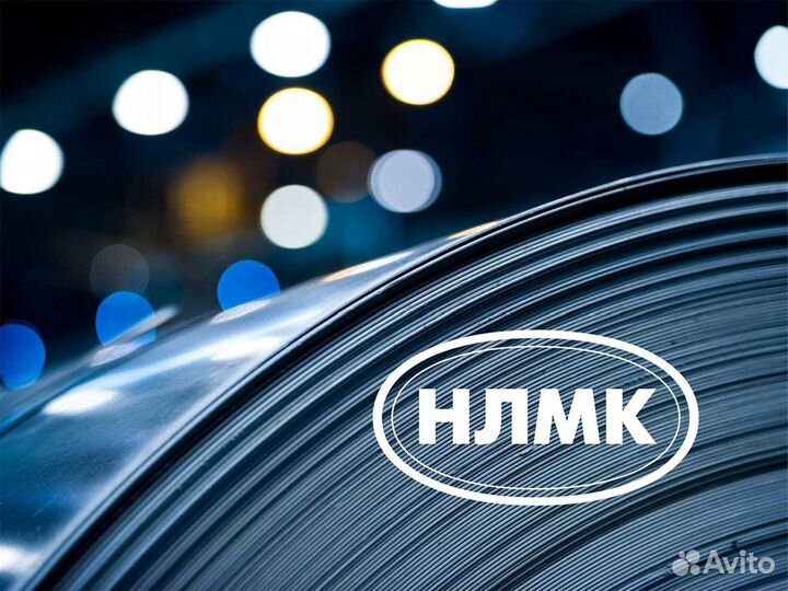 Монтер пути