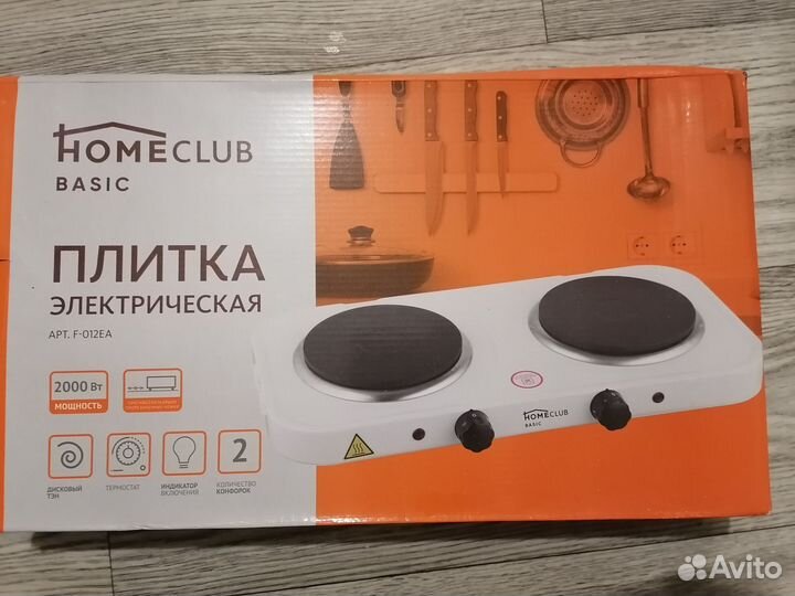 Плита электрическая 2 комфорки на гарантии