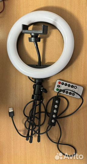 Кольцевая лампа с штативом